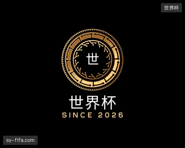 初识世界杯官方网站